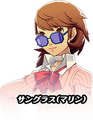 Sunglasses (Marine)