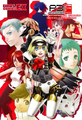 Cover of Persona 3 FES Anthology Comic