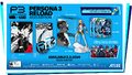 Promo for the US P3R Aigis Edition