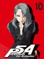Volume 10 inner cover