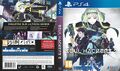 French case insert for PS4