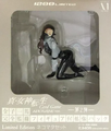Limited Edition Expansion Pack (Nekomata)