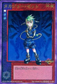 Card FD-094 from Shin Megami Tensei Devil Children Card Game: Goumaden
