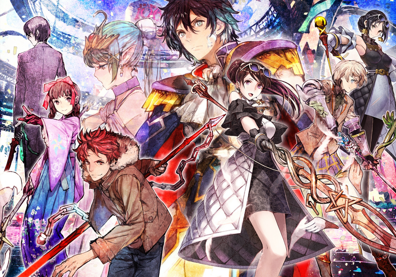 File:TMSE Key Artwork.png