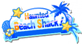 English Logo