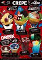 Food and drink menu