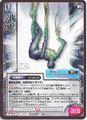 Thumbnail for version as of 00:26, 25 September 2026