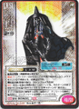 Thumbnail for version as of 00:07, 25 September 2026