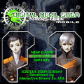 Pre-release title screen screenshot