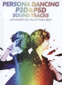 Collector's Box Cover