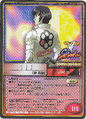 Thumbnail for version as of 00:29, 25 September 2026