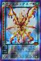 Card SW-002 from Shin Megami Tensei Devil Children Card Game: Kakushin Joshou
