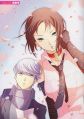 Color Page Illustration