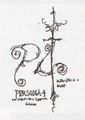 Early concept logo