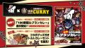 Leblanc Curry rerun at 100 Hours Curry