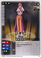 Card N-230 from Shin Megami Tensei Card Game: Nocturne Ver. Part 2