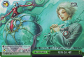 Weiß Schwarz Unbreakable Bond P3/S01-049S Card