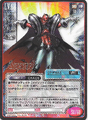 Thumbnail for version as of 00:24, 25 September 2026