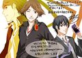 By Shiichi Kugura (Persona 4: The Magician)