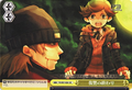 The End of the Revenge P3/S01-024 Card