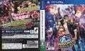 Japanese box art