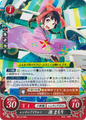 Card B04-011HN "Mamori Minamoto, Microwavin' Idol♪"