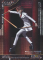 Promo Card PR-003 from Shin Megami Tensei Card Game