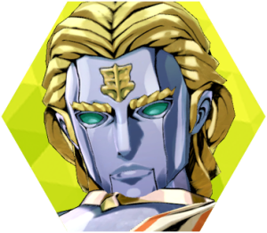 SH2 Metatron Icon.png