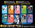 Drink menu with coasters
