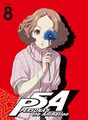 Volume 8 inner cover