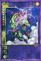Card FW-020 from Shin Megami Tensei Devil Children Card Game: Byakusei no Monshou