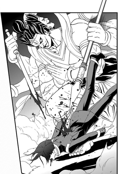 File:RKLM Atavaka Illustration.png