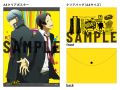 P4GA clear poster and clear bag from Animate