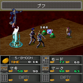 Battle screenshot