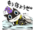LINE Sticker JP Morgana