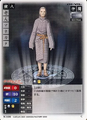 Geriatric Manikin (N-108)