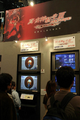 The playable demo of Nocturne Maniax
