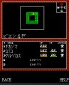 Mobile map screenshot