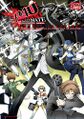 Persona 4 Arena Comic Anthology