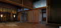 Generic interior