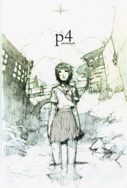 File:P4 Countryside Concept Artwork.png