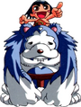Kintaro