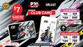 Club cards