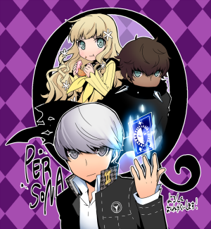 PQP4 Manga Pre-Serialization Artwork.png