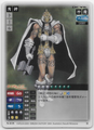 Thor (N-015, Tribute Works)