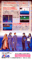 Thumbnail for version as of 10:39, 19 September 2026