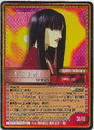 Thumbnail for version as of 00:34, 25 September 2026