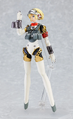 Aigis Heavily Equipped Ver. Figma figure, Max Factory, 2011