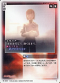 Yuko in Card N-322 "Decision" from Shin Megami Tensei Card Game: Nocturne Ver. Part 2