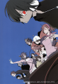 Artwork used for Megami Ibunroku Devil Survivor Official Perfect Guide